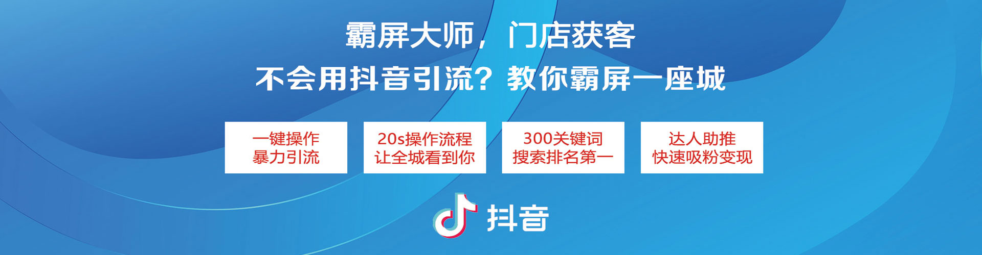 乐至百度竞价排名